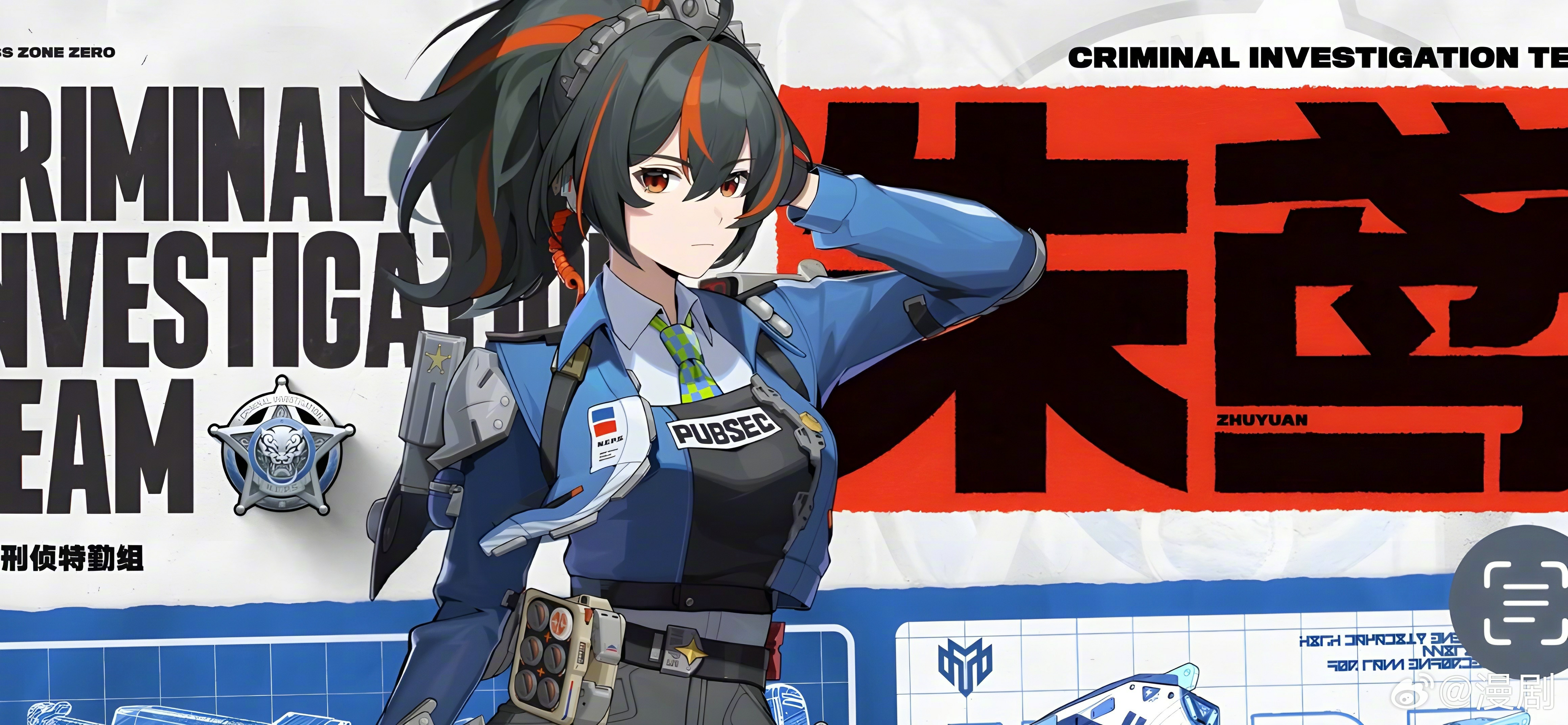 图片[1]-电脑壁纸第55期-慕云辰风博客