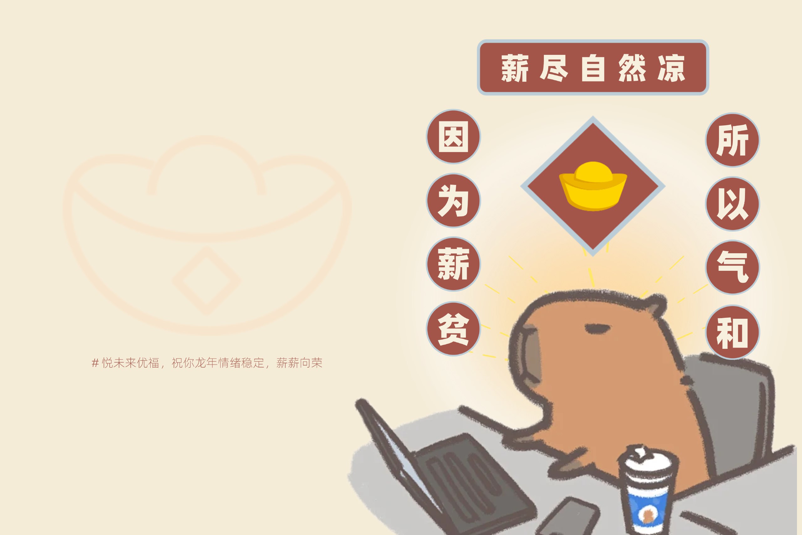 图片[3]-电脑壁纸第49期-慕云辰风博客